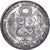 Pérou, Sol, 1872, Lima, Argent, TTB+, KM:196