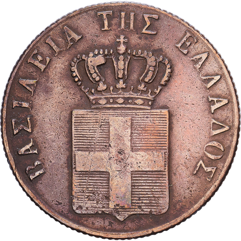 Grécia, Othon, 5 Lepta, 1839, Athens, Cobre, VF(30-35), KM:16