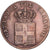 Griechenland, Othon, 5 Lepta, 1839, Athens, Kupfer, S+, KM:16
