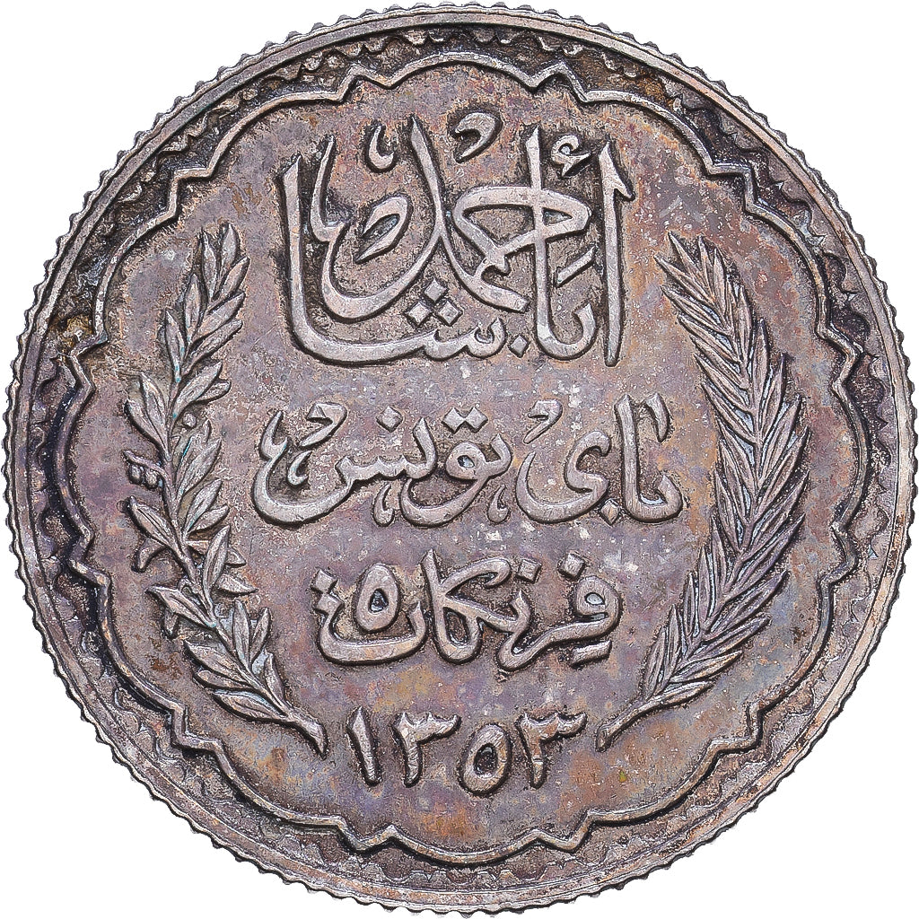 Tunisia, 5 Francs, AH 1353/1934, MDP, Srebro, AU(50-53), KM:261