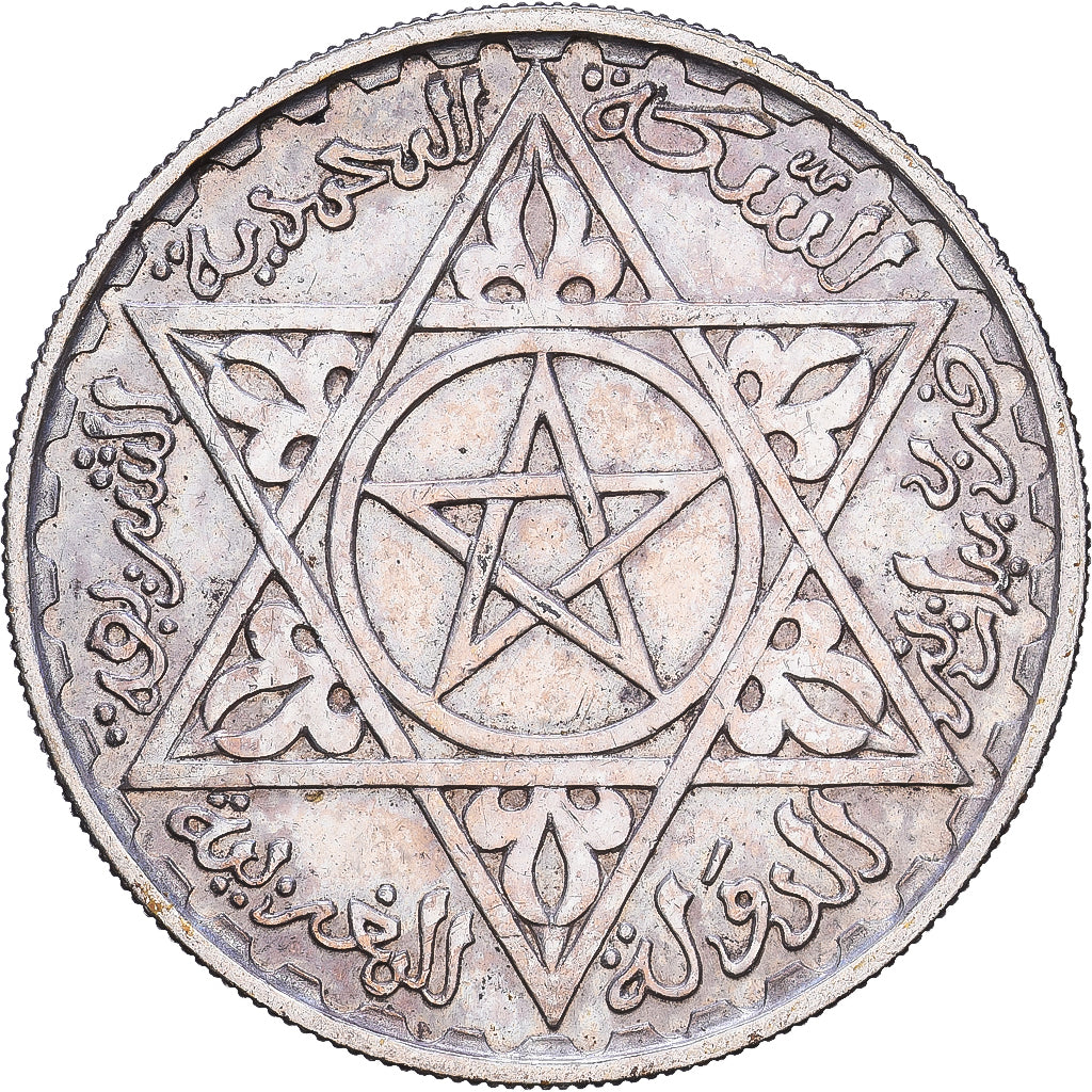 Morocco, Mohammed V, 200 Francs, AH 1372/1953, MDP, Silver, EF(40-45)