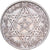 Marokko, Mohammed V, 200 Francs, AH 1372/1953, MDP, Zilver, ZF, Lecompte:291
