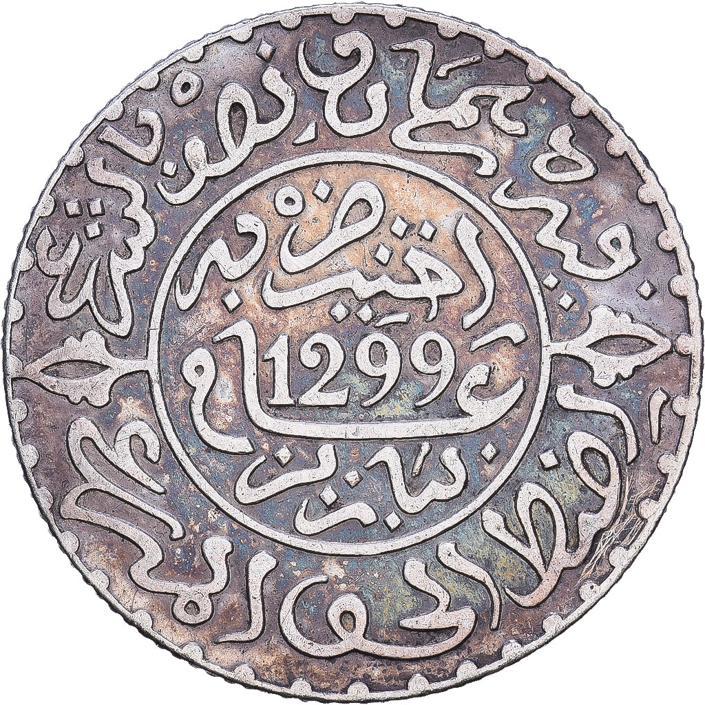Marocco, Hassan I, 1/4 Rial, 2-1/2 Dirhams, AH 1299/1882, MDP, Argento, BB