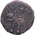 Kingdom of Mysore, Krishna Raja Wodeyar, 20 Cash, 1811-1833, Bronze, VF(20-25)
