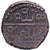 Kingdom of Mysore, Krishna Raja Wodeyar, 20 Cash, 1811-1833, Bronze, VF(20-25)