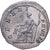 Roman Empire, Julia Domna, Denarius, 196-211, Rome, Silver, AU(50-53), RIC:546