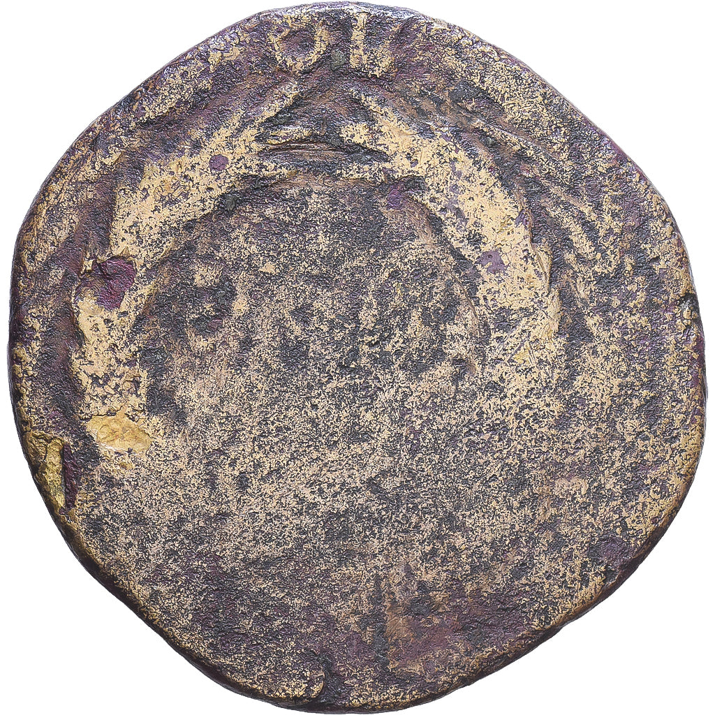 Roman Empire, Augustus, Sestertius, 16 BC, Rome, Rare, Bronze, F(12-15), RIC:377