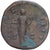 Roman Empire, Antonin le Pieux, Dupondius, 148-149, Rome, Bronze, S, RIC:858