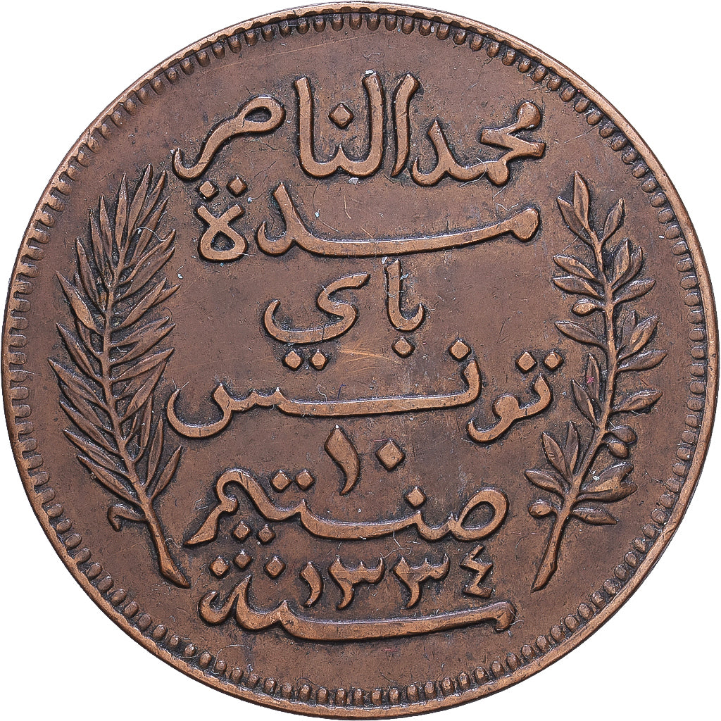 Tunisia, 10 Centimes, 1916, MDP, Brązowy, EF(40-45), KM:236