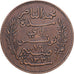 Tunisia, 10 Centimes, 1916, MDP, Brązowy, EF(40-45), KM:236