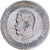 Rusia, Nicolas II, 1 Rouble, Coronation, 1896, Saint Petersburg, Plata, MBC+