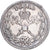 Rusia, Nicolas II, 1 Rouble, Coronation, 1896, Saint Petersburg, Plata, MBC+