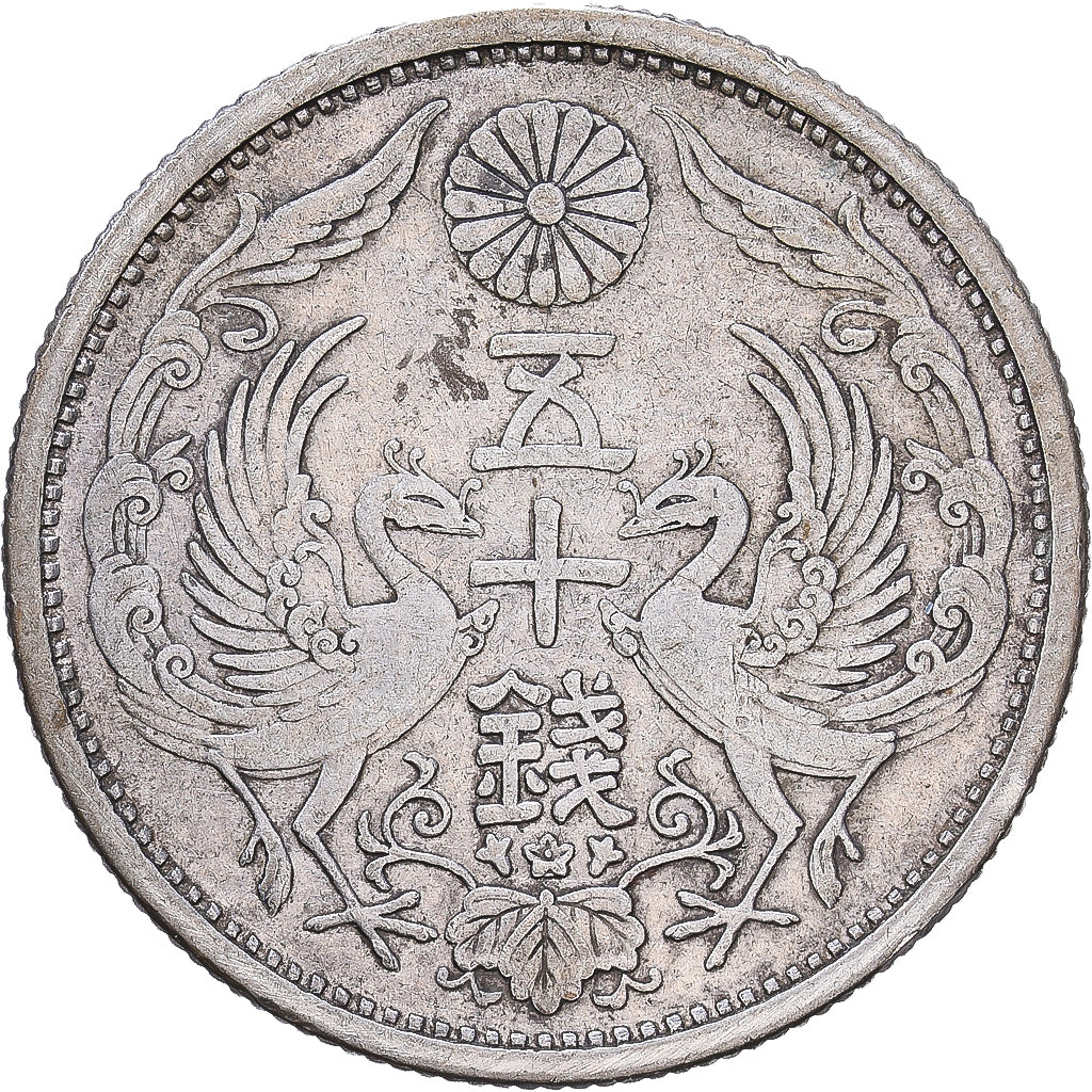Giappone, Hirohito, 50 Sen, Showa, 1928, AN 3, Argento, BB, KM:50