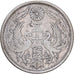 Giappone, Hirohito, 50 Sen, Showa, 1928, AN 3, Argento, BB, KM:50