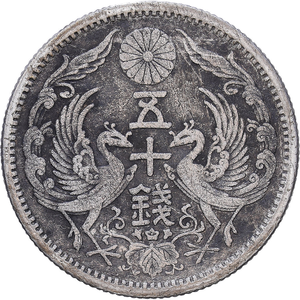 Japan, Hirohito, 50 Sen, Showa, 1937, An 12, Silber, S+, KM:46