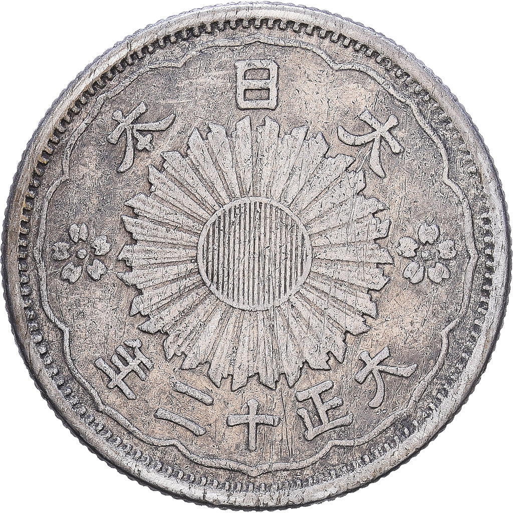 Japan, Hirohito, 50 Sen, Showa, 1937, An 12, Silber, S+, KM:46