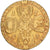Russia, Catherine II, 5 Roubles, 1769, Saint Petersburg, Gold, VF(30-35)