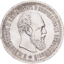 Russia, Alexander III, 50 Kopeks, 1894, Saint Petersburg, Silver, AU(50-53)