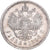 Russie, Nicholas II, Rouble, 1896, Saint-Pétersbourg, Argent, TTB+