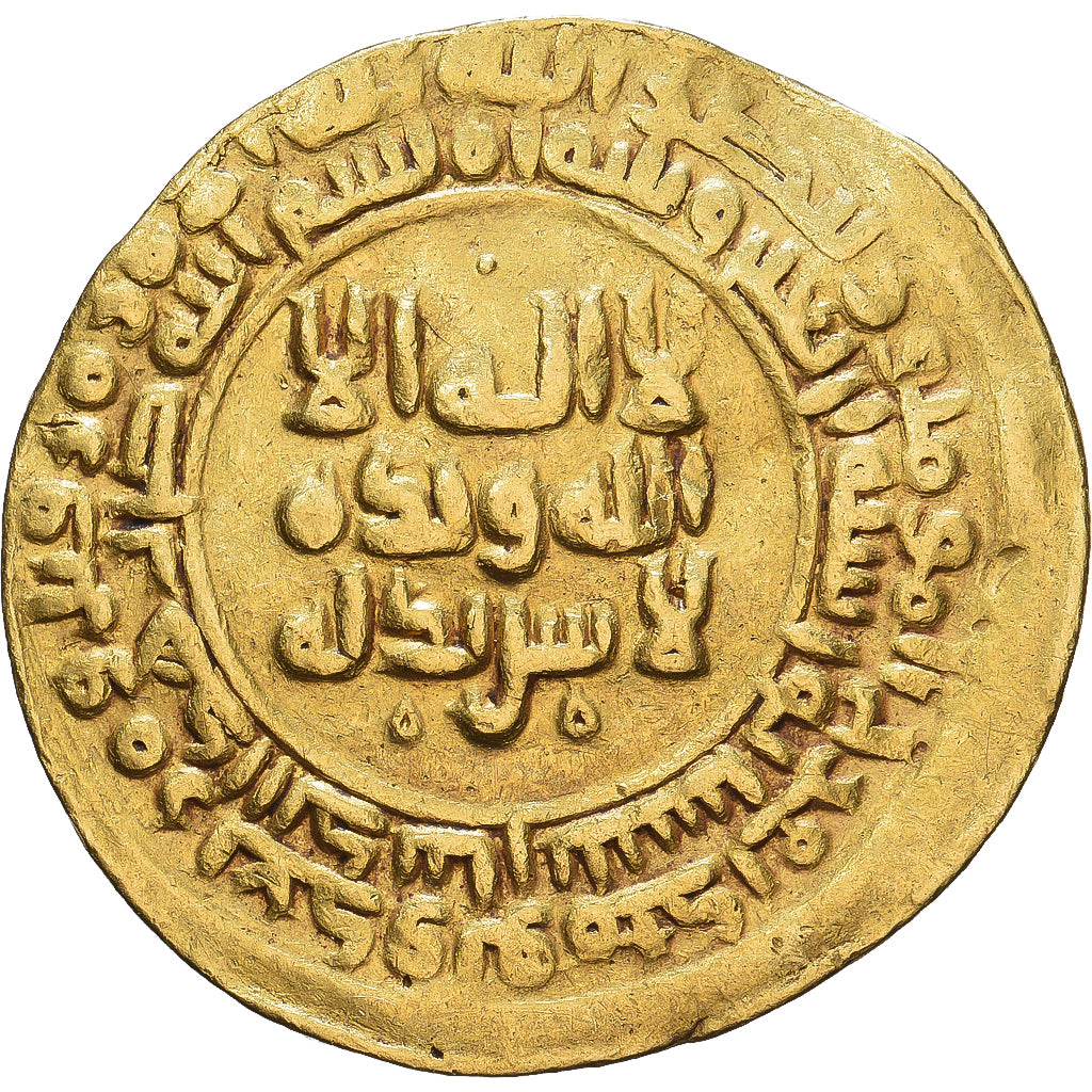 Samanid, Nuh b. Nasr, Dinar, AH 331-343 (943-954 AD), Nishapur, Gold, VF(30-35)