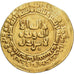 Samanid, Nuh b. Nasr, Dinar, AH 331-343 (943-954 AD), Nishapur, Gold, VF(30-35)