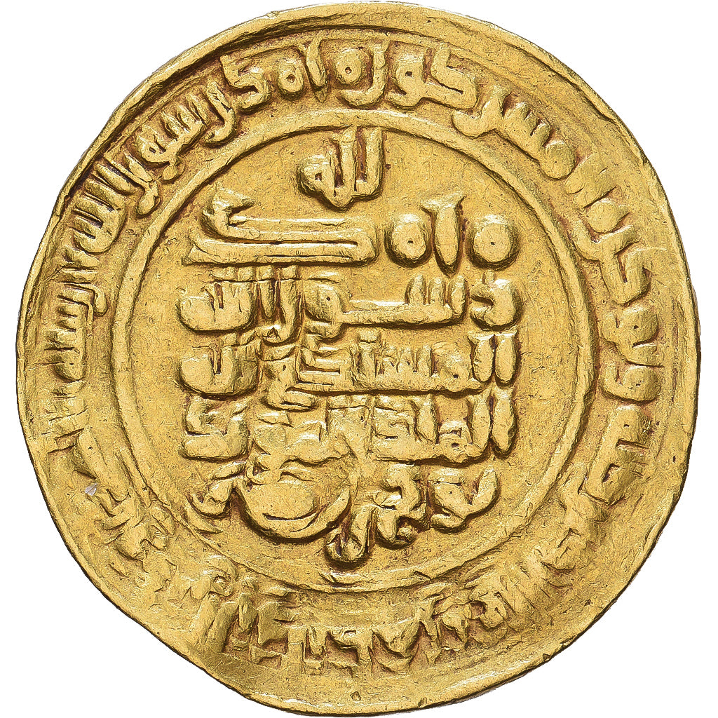Samanid, Nuh b. Nasr, Dinar, AH 331-343 (943-954 AD), Nishapur, Gold, VF(30-35)