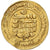 Samanid, Nuh b. Nasr, Dinar, AH 331-343 (943-954 AD), Nishapur, Oro, BC+