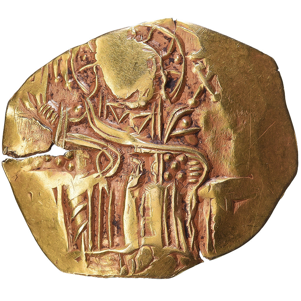 Empire of Nicaea, John III Ducas, Hyperpyron, 1232-1254, Magnesia, Gold