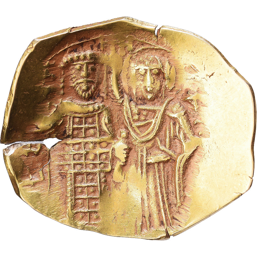 Empire of Nicaea, John III Ducas, Hyperpyron, 1232-1254, Magnesia, Gold
