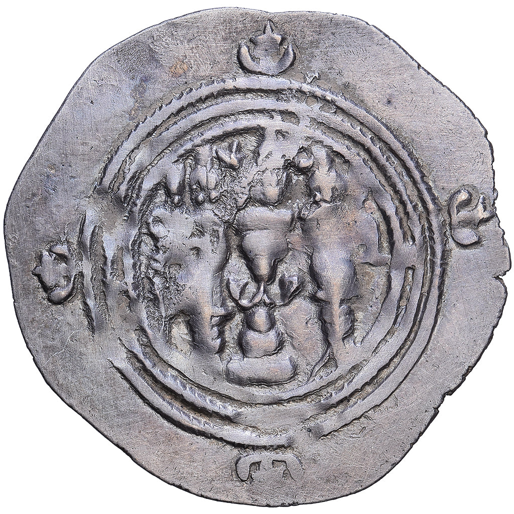Sasanian Kings, Khusrau II, Drachm, 590-628, Silber, SGE+