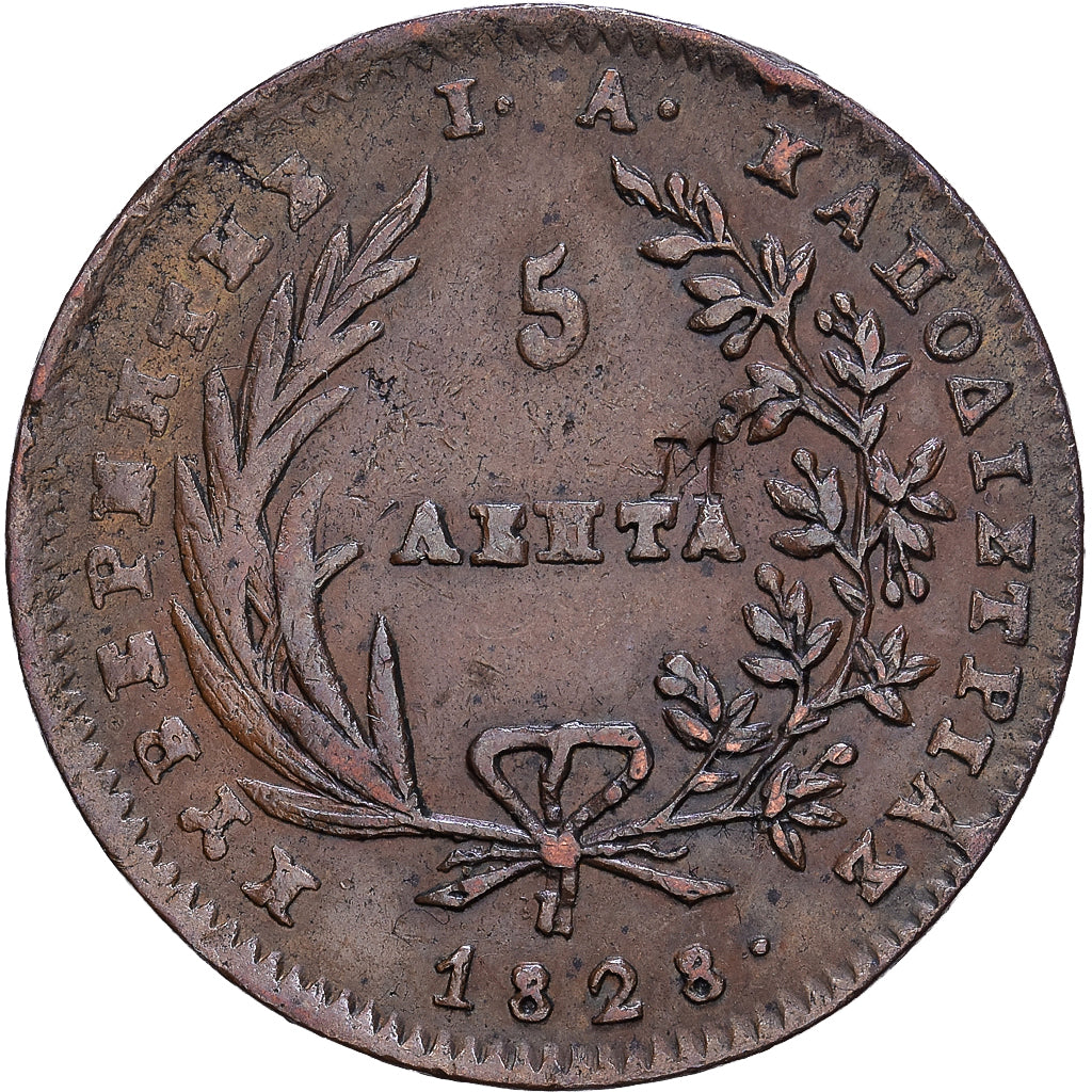 Grecja, John Kapodistrias, 5 Lepta, 1828, Aegina, Miedź, VF(30-35)