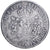 França, Louis XVI, Ecu aux branches d'olivier, 1775, Paris, Prata, VF(20-25)