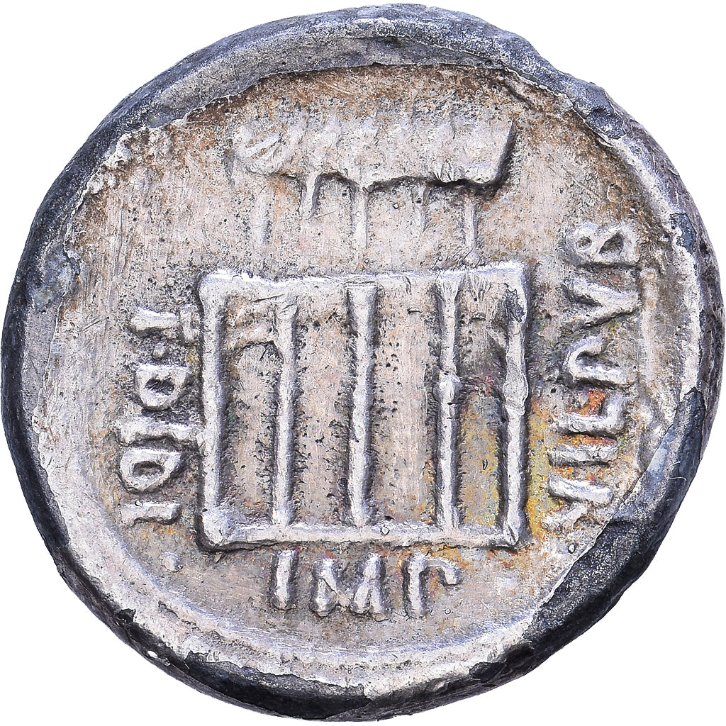 Roman Republic, Didia, Denarius, 55 BC, Rome, Fourrée, Silver Plated Copper