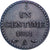 Frankreich, 1 Centime, Dupré, 1851, Paris, Bronze, SS, Gadoury:84
