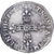 France, Louis XIV, 1/4 Ecu, 1644, Poitiers, Silver, EF(40-45), Gadoury:136a
