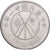 Yunnan Province, 50 Cents, 1932, Prata, EF(40-45), KM:492