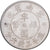 Yunnan Province, 50 Cents, 1932, Prata, EF(40-45), KM:492