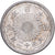 Japan, Taishō, 50 Sen, 1923, Japan mint, Zilver, PR
