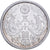 Japan, Showa, 50 Sen, 1930, Japan mint, Zilver, PR