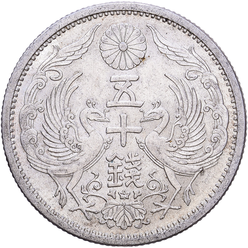 Japan, Showa, 50 Sen, Year 12 (1937), Japan mint, Zilver, PR