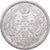 Japon, Showa, 50 Sen, An 12 (1937), Japan mint, Argent, SUP