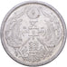 Japan, Showa, 50 Sen, Year 12 (1937), Japan mint, Zilver, PR