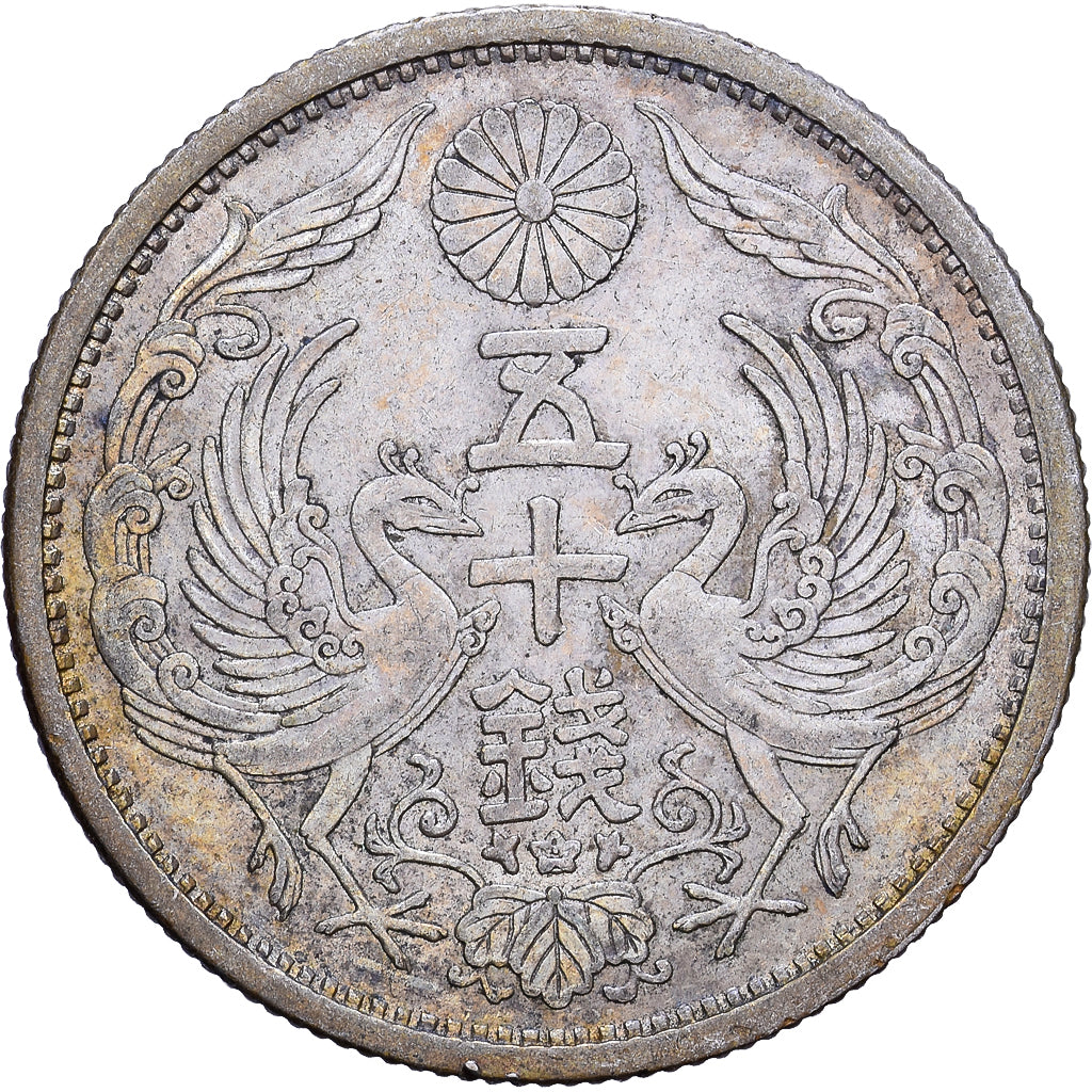 Japan, Showa, 50 Sen, Year 6 (1931), Japan mint, Silber, VZ