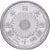 Japão, Showa, 50 Sen, Year 12 (1937), Japan mint, Prata, AU(50-53)