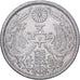 Japon, Showa, 50 Sen, 1934, Japan mint, Argent, SUP