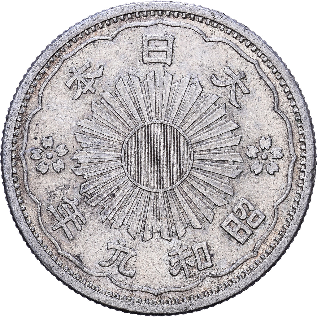Japon, Showa, 50 Sen, 1934, Japan mint, Argent, SUP