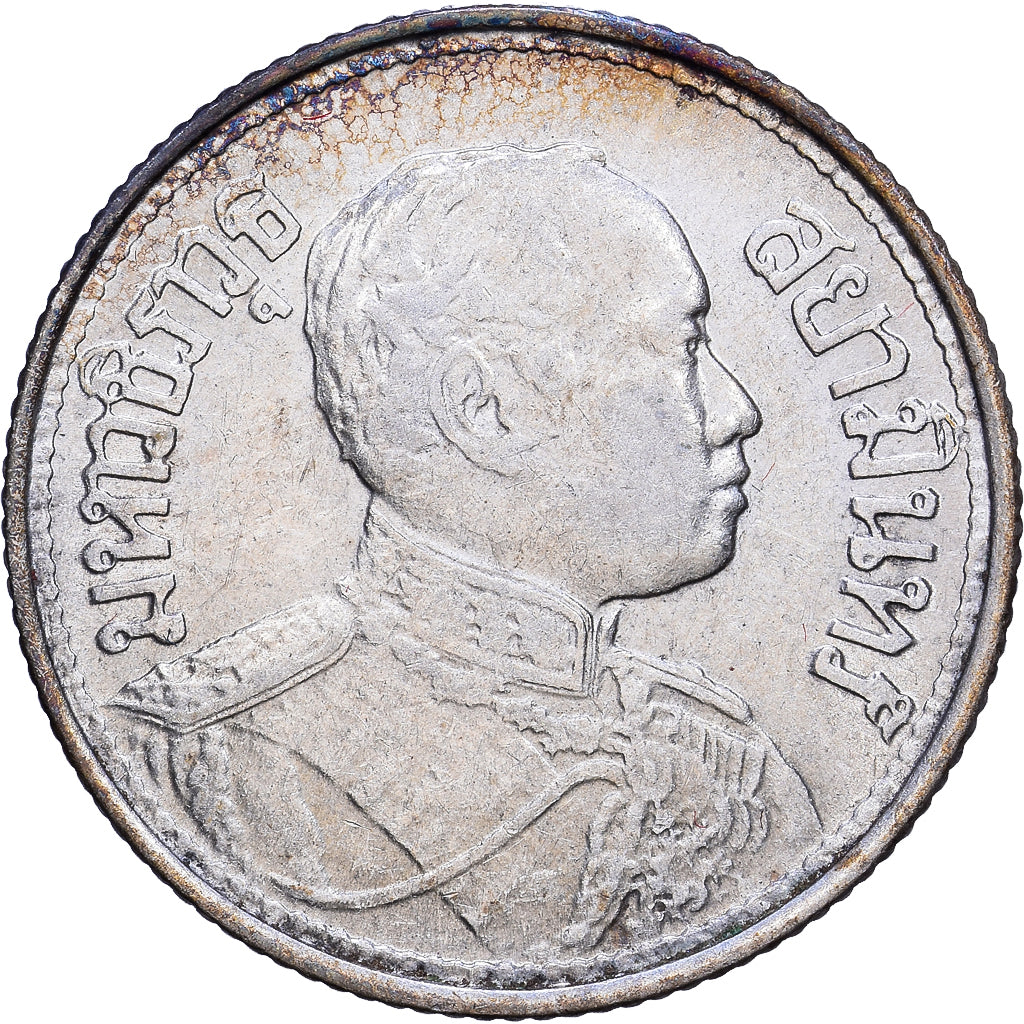 Tailandia, Rama VI, 1 Salung, 1/4 Baht, 1924, Plata, MBC