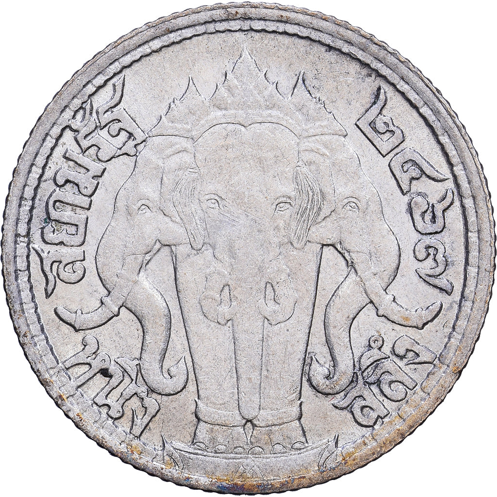 Tailandia, Rama VI, 1 Salung, 1/4 Baht, 1924, Plata, MBC