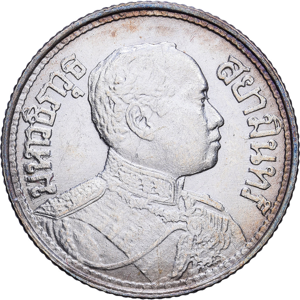 Tailândia, Rama VI, 1 Salung, 1/4 Baht, 1924, Prata, AU(50-53)