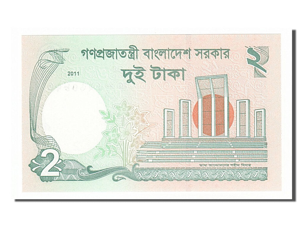 Banknote, Bangladesh, 2 Taka, 2011, UNC(65-70)